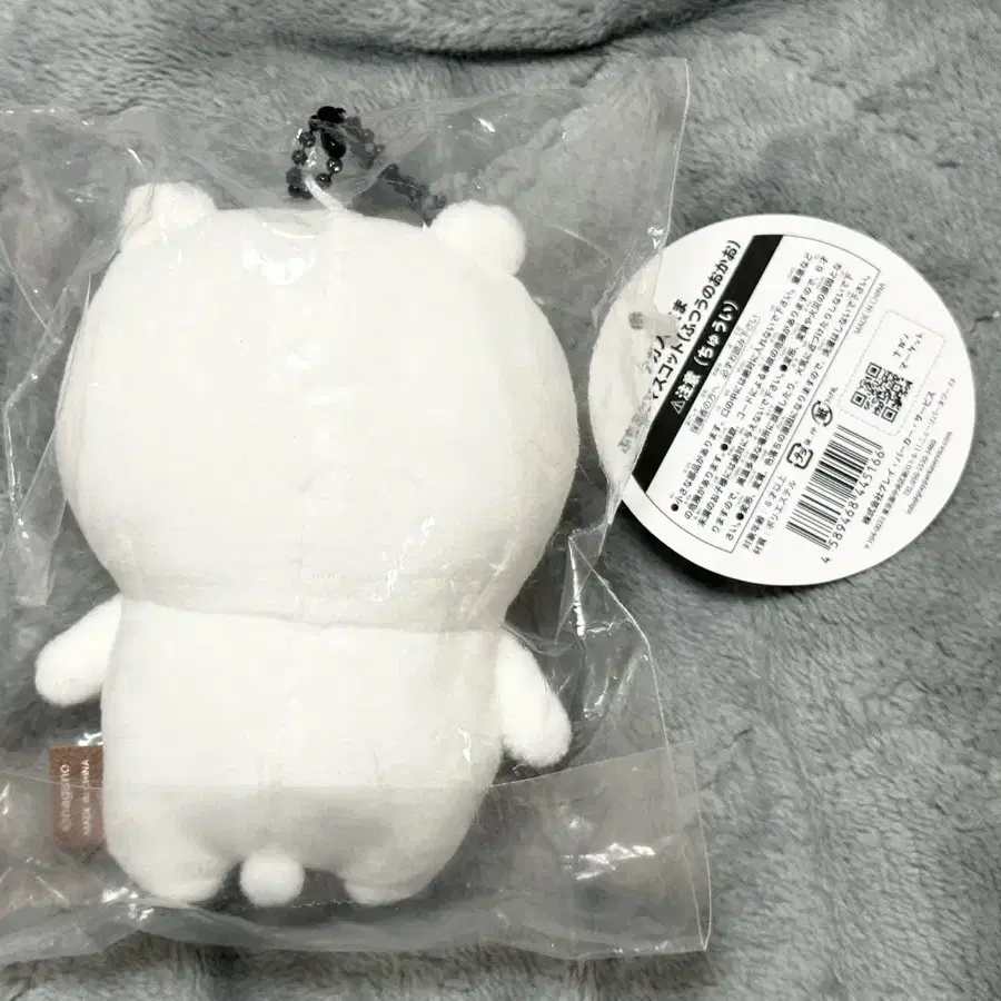 농담곰 기본 마스코트 팝니다