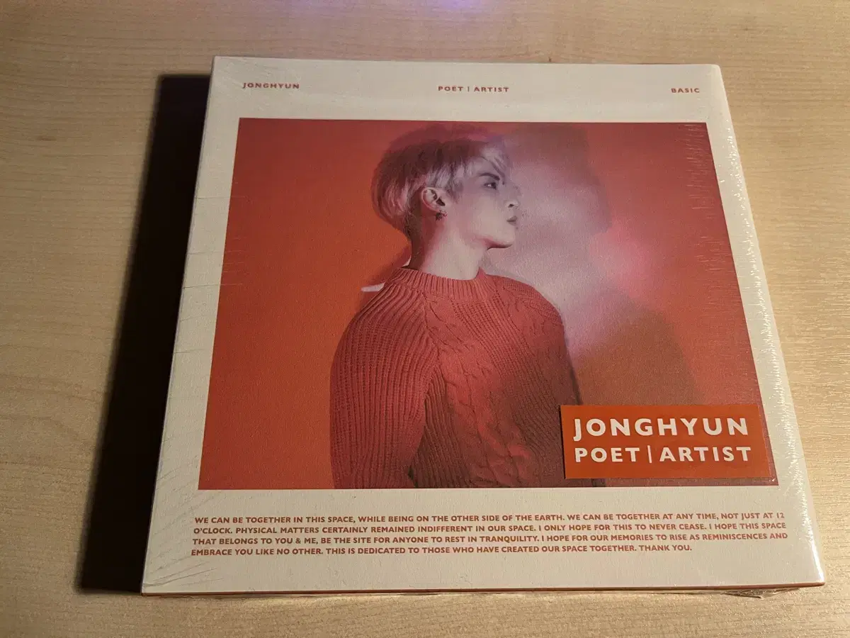 Jonghyun Light or album unsealed