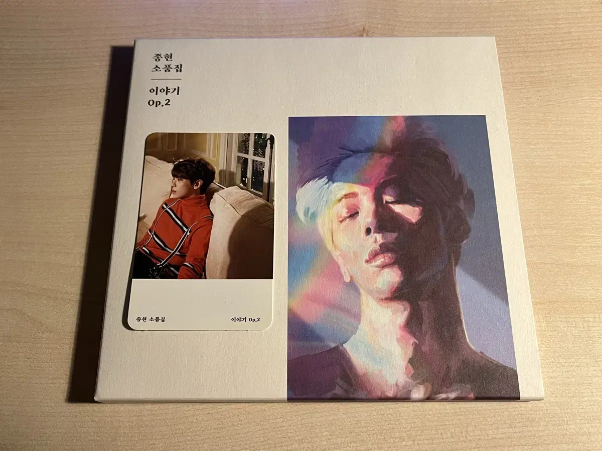 Jonghyun Jonghyun Props Album + Photocard