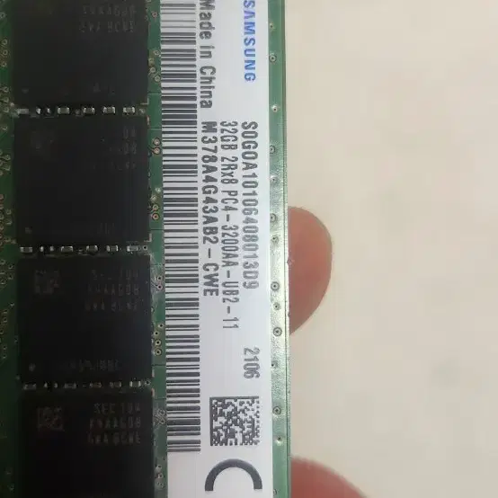 삼성 ddr4 3200 32g 양면램