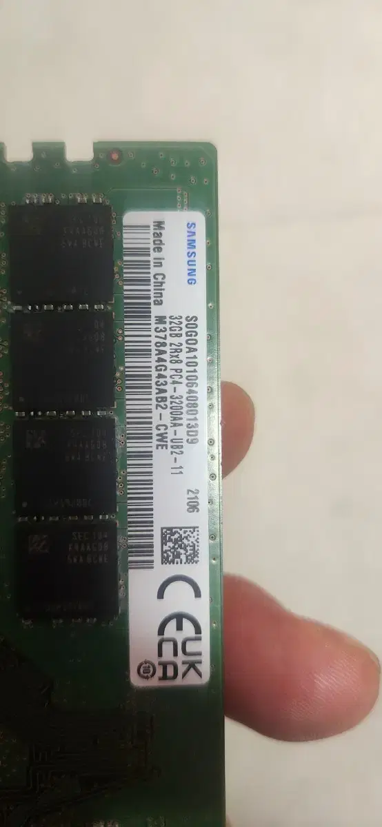 삼성 ddr4 3200 32g 양면램