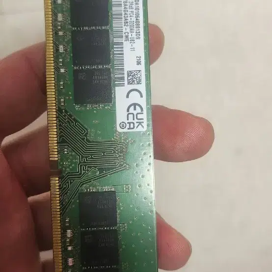 삼성 ddr4 3200 32g 양면램