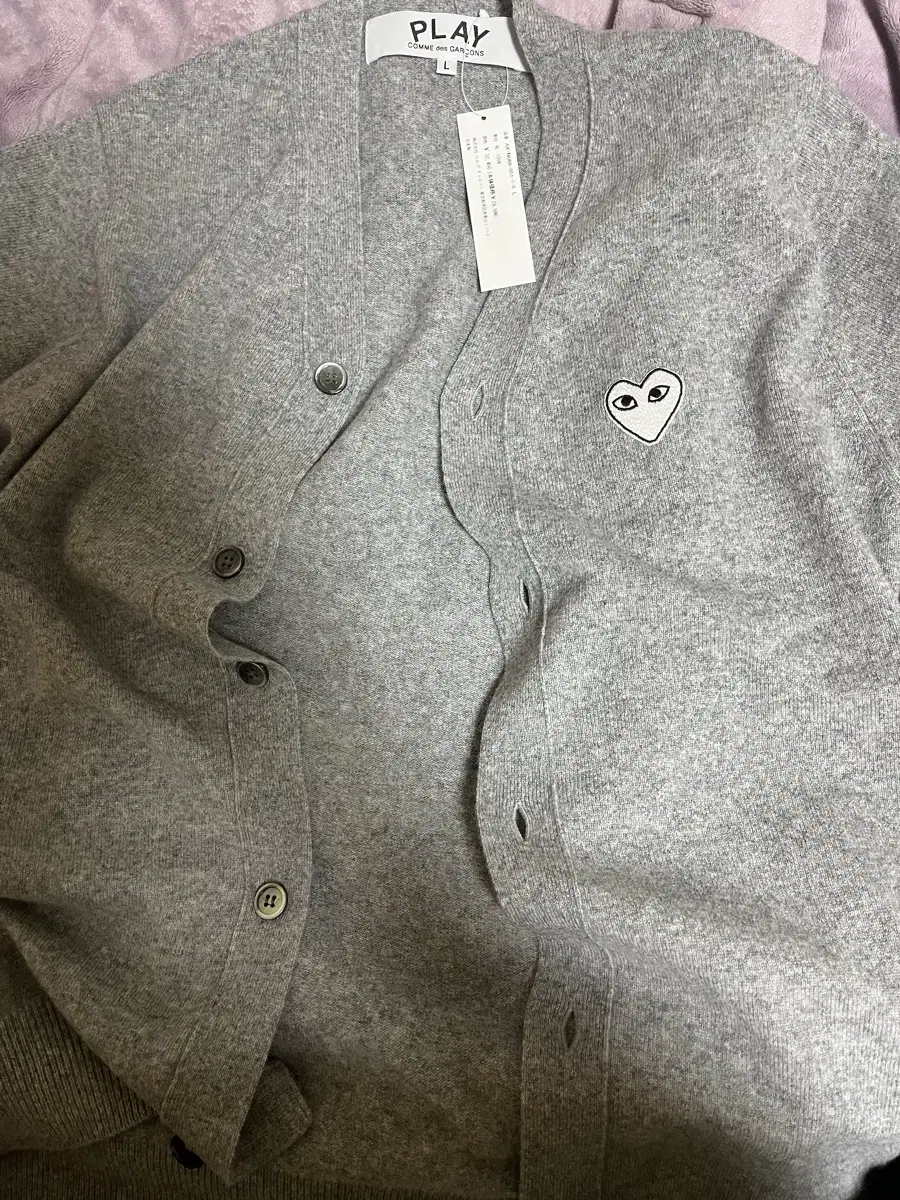 Comme des Garçons Song Cardigan L White Waffen