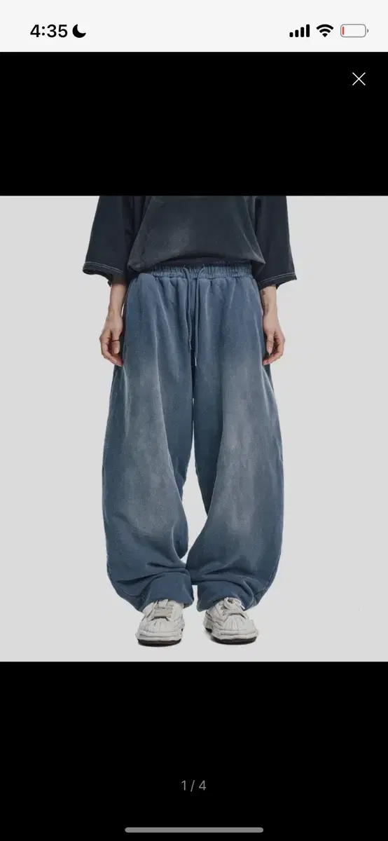 E.JI Noizy Pants