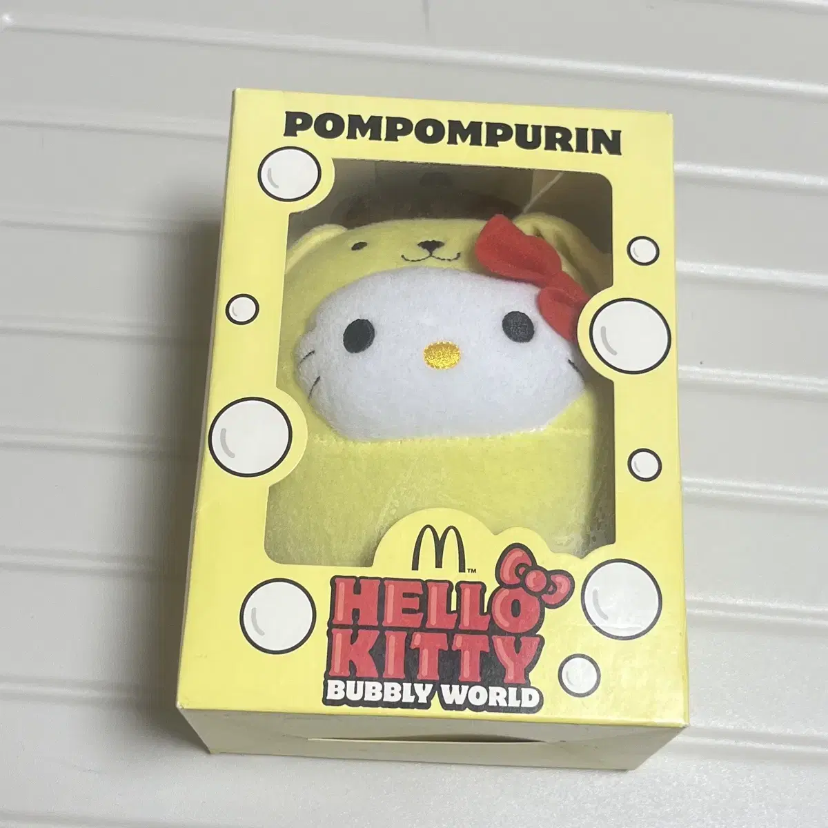 McDonald's Hello Kitty & Pompompurin limited edition 2014.