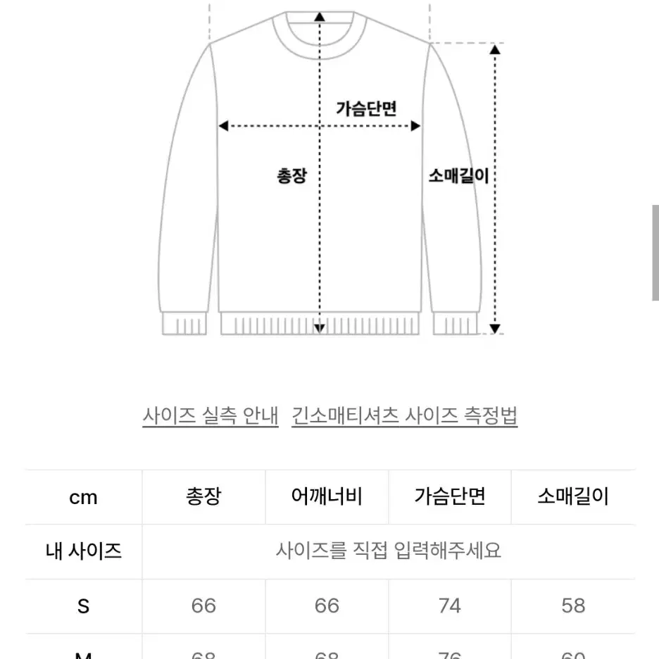 디프리크 워시드 후디(블랙,L)