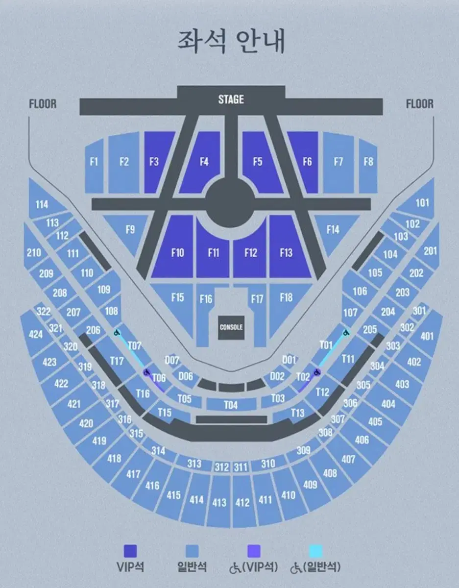 NCT DREAM SHOW3 드림쇼 막콘 12/1 양도