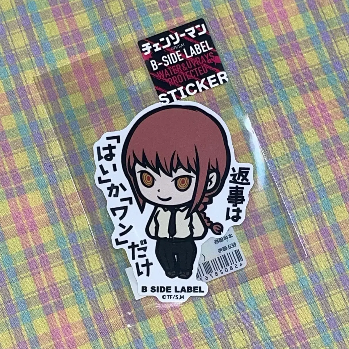 Chainsaw Man Goods Makima B SIDE LABEL Sticker