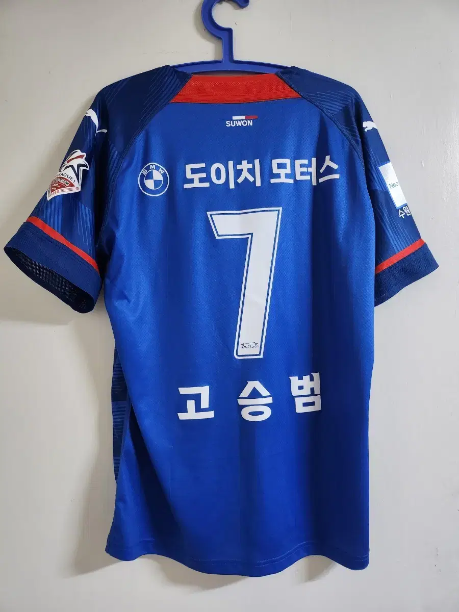 2023시즌 수원삼성블루윙즈 홈 유니폼(고승범, 2XL)