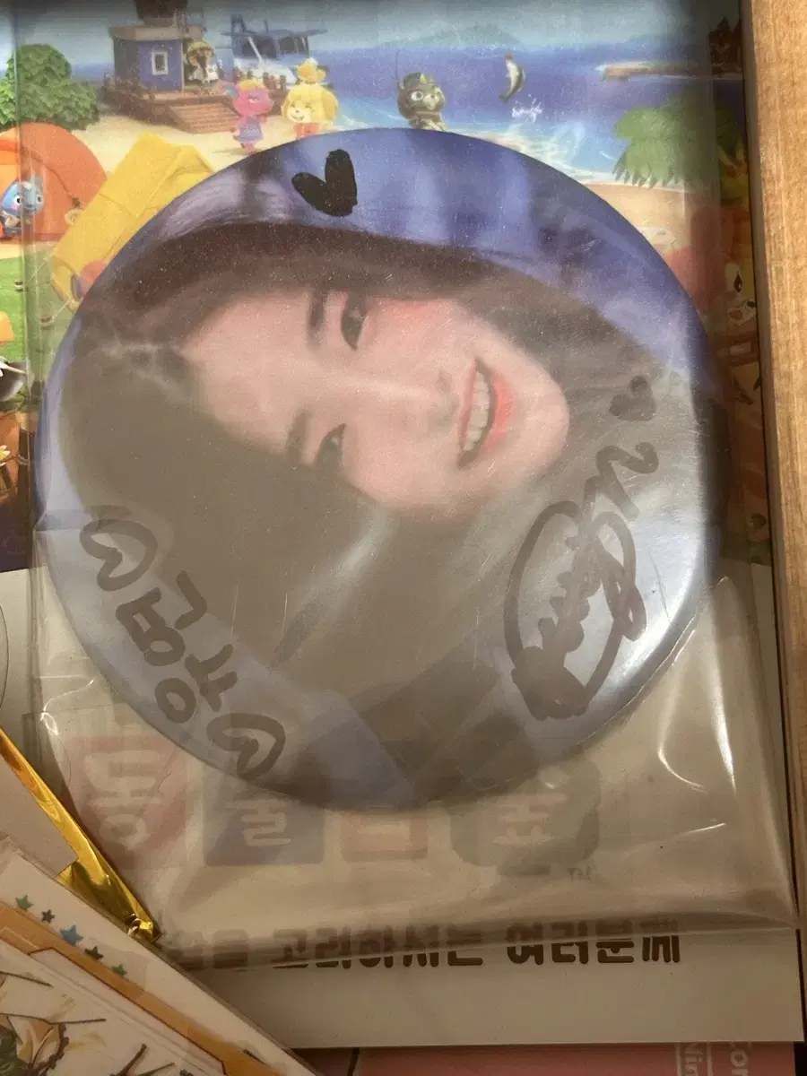 After-school excitement triples kim yooyeon sign Sells can badges.