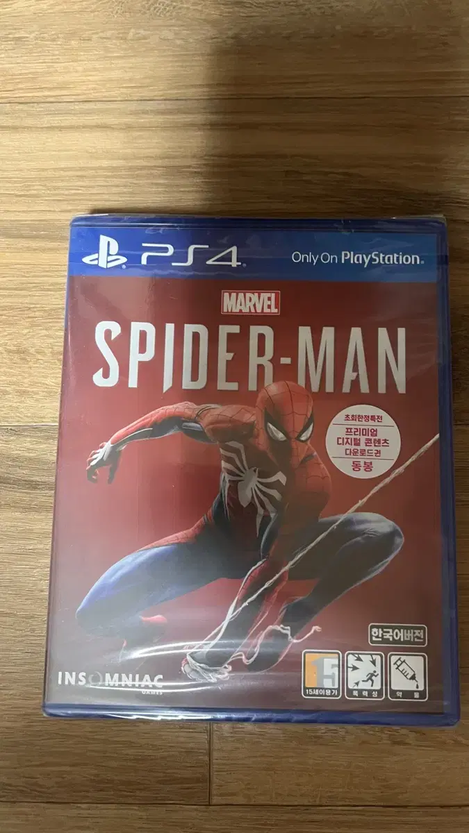 PS4 스파이더맨