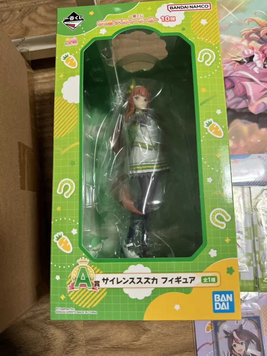 Umamusume First Lottery 10th Silence Suzuka Figure sealed Sub-Prize