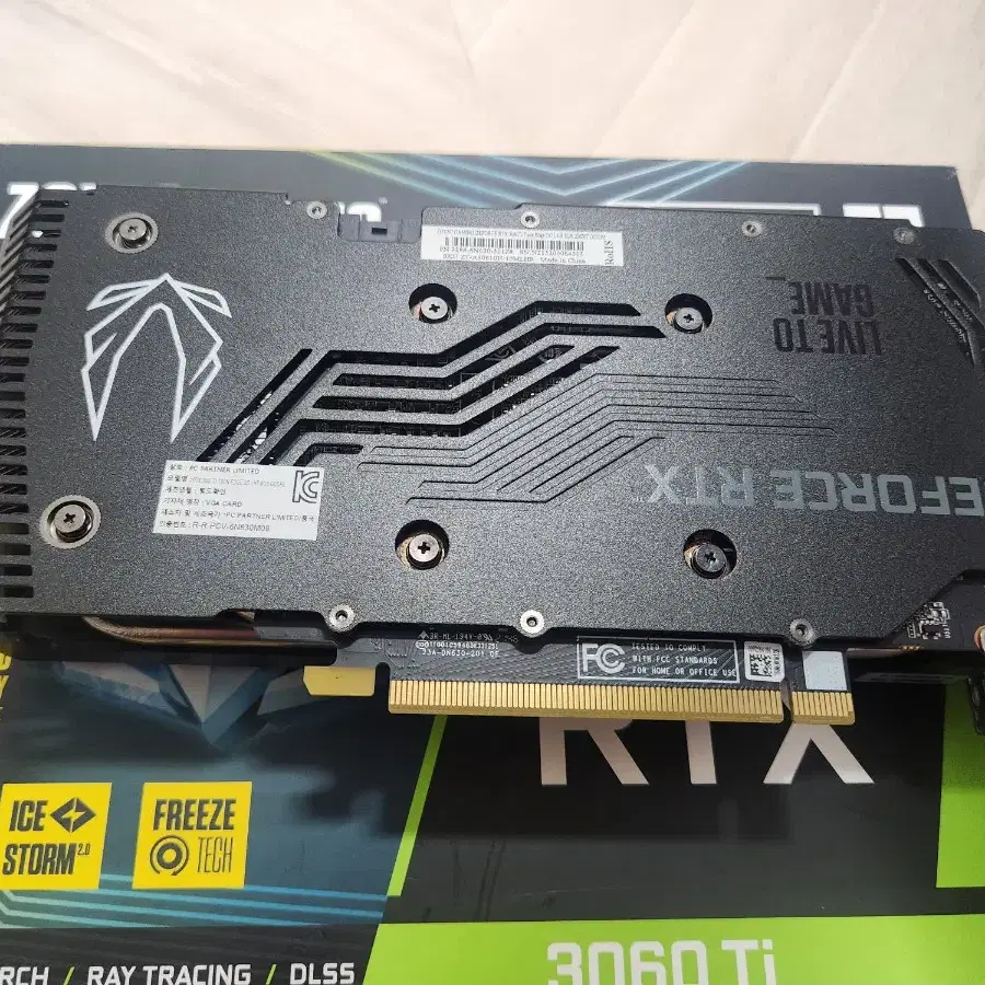 3060ti 2팬 판매