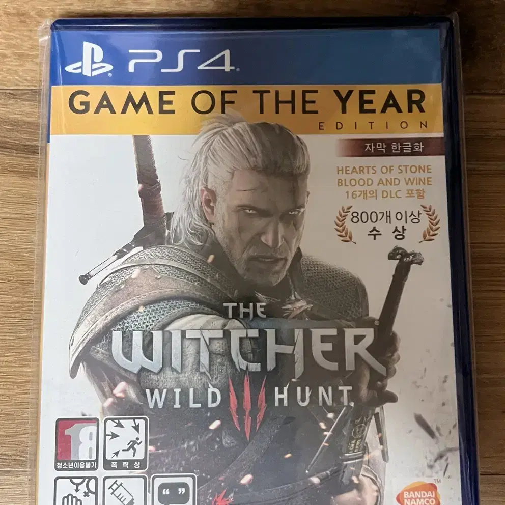 PS4 위쳐 3 GOTY