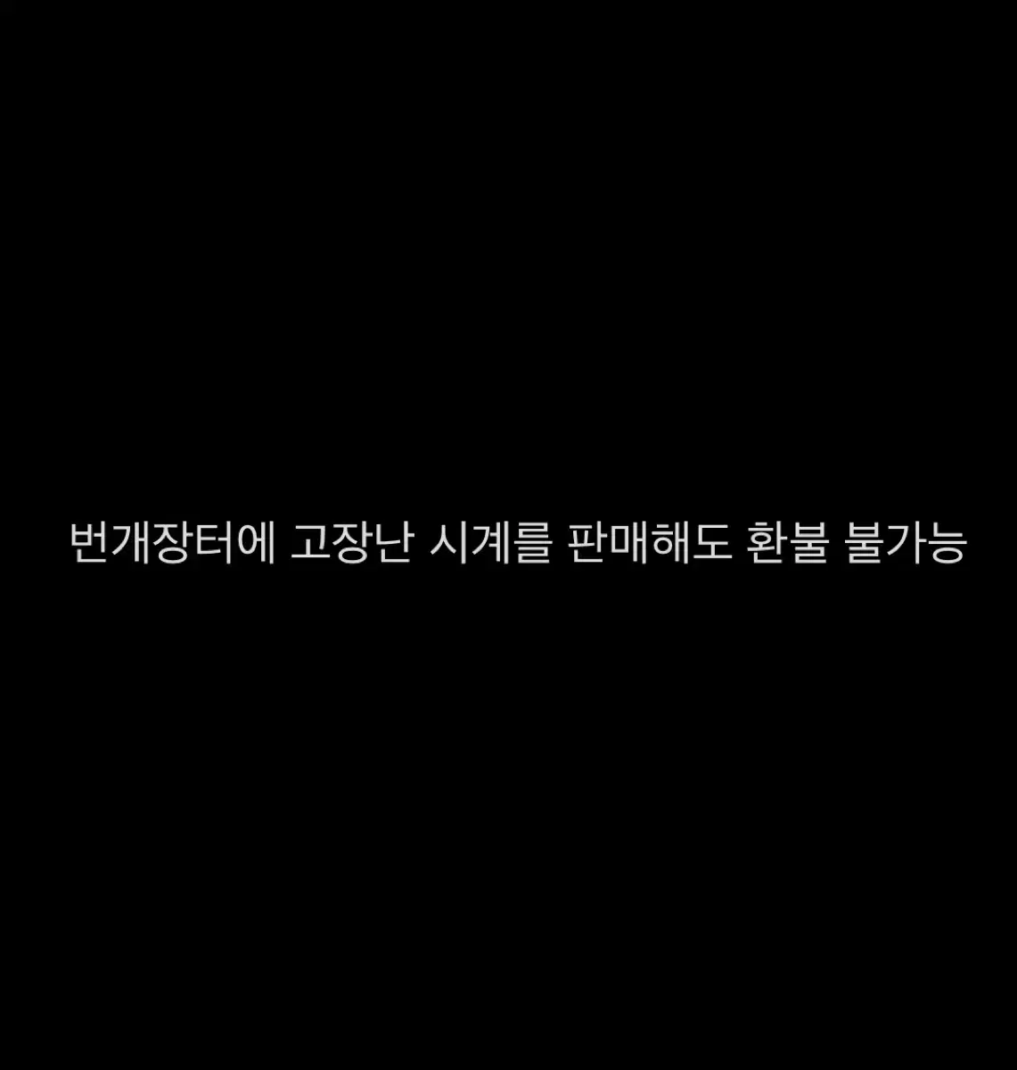 한정판 레고 해리포터 크리스마스 어드벤트 캘린더