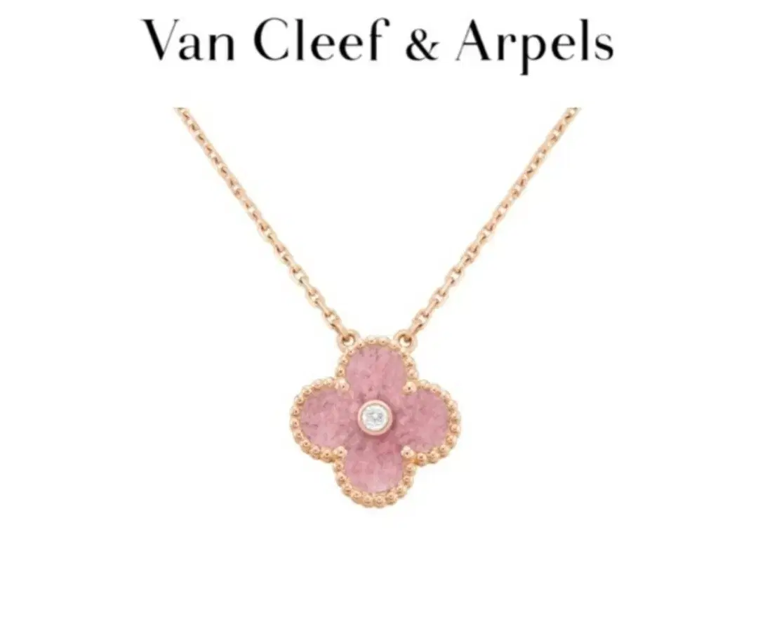 Vahncleef Holiday Rhodonite (Direct transaction 525)_Price lowered