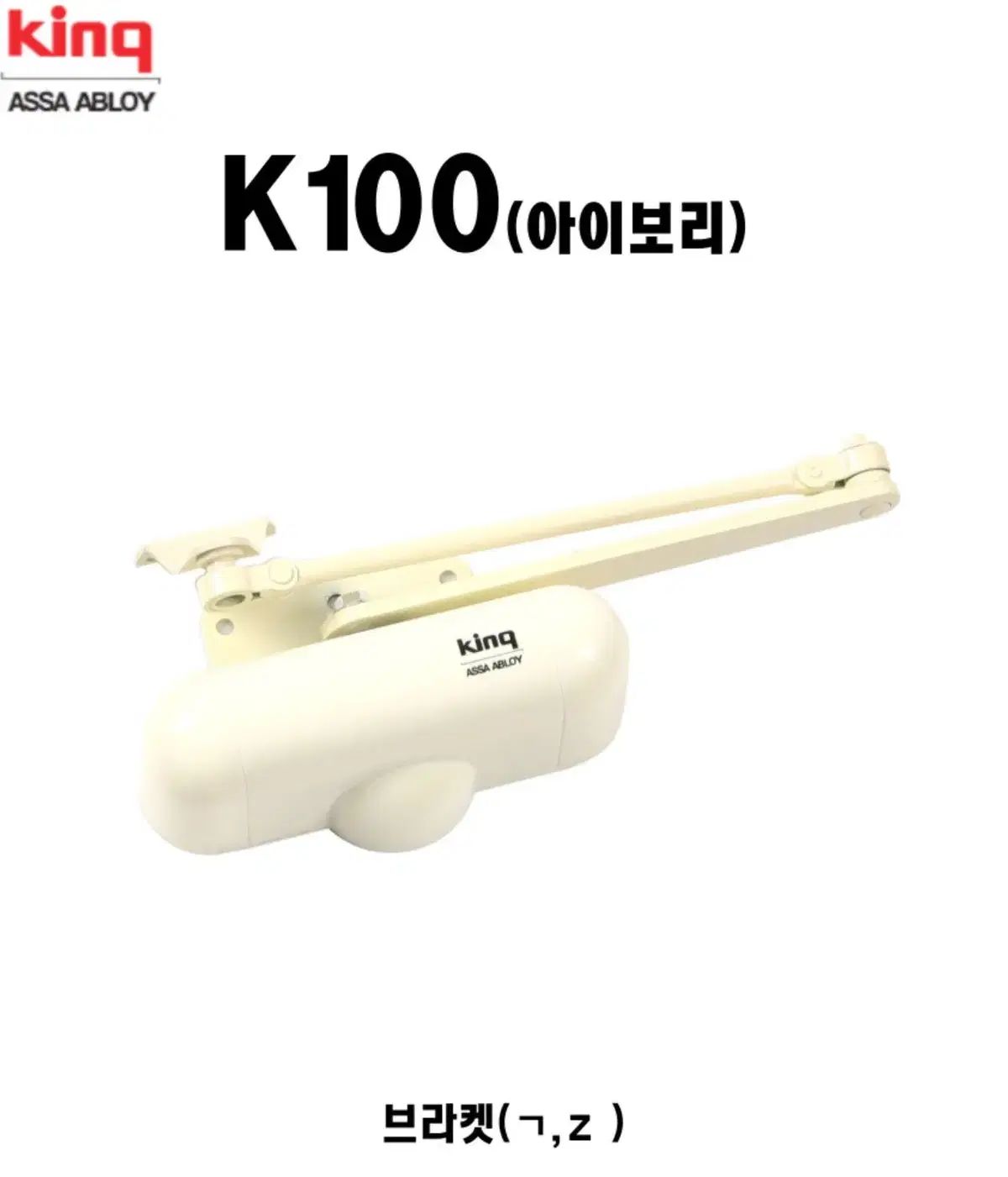 K-100(삼화정밀) 도어클로저(목문용)