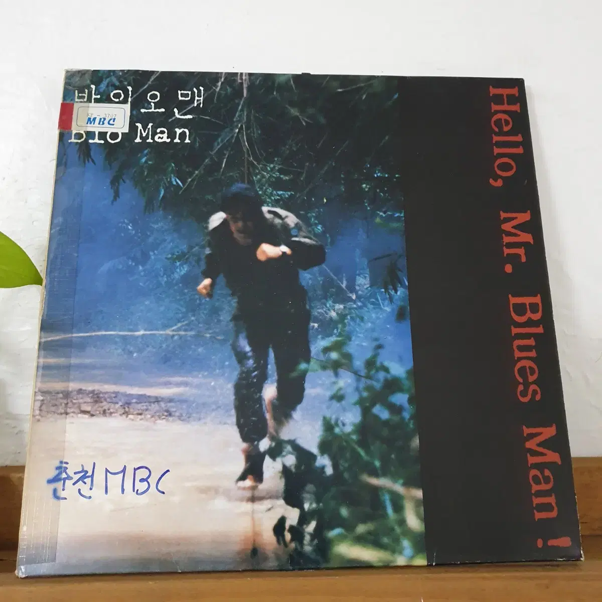 영화  바이오맨 OST  LP 1988