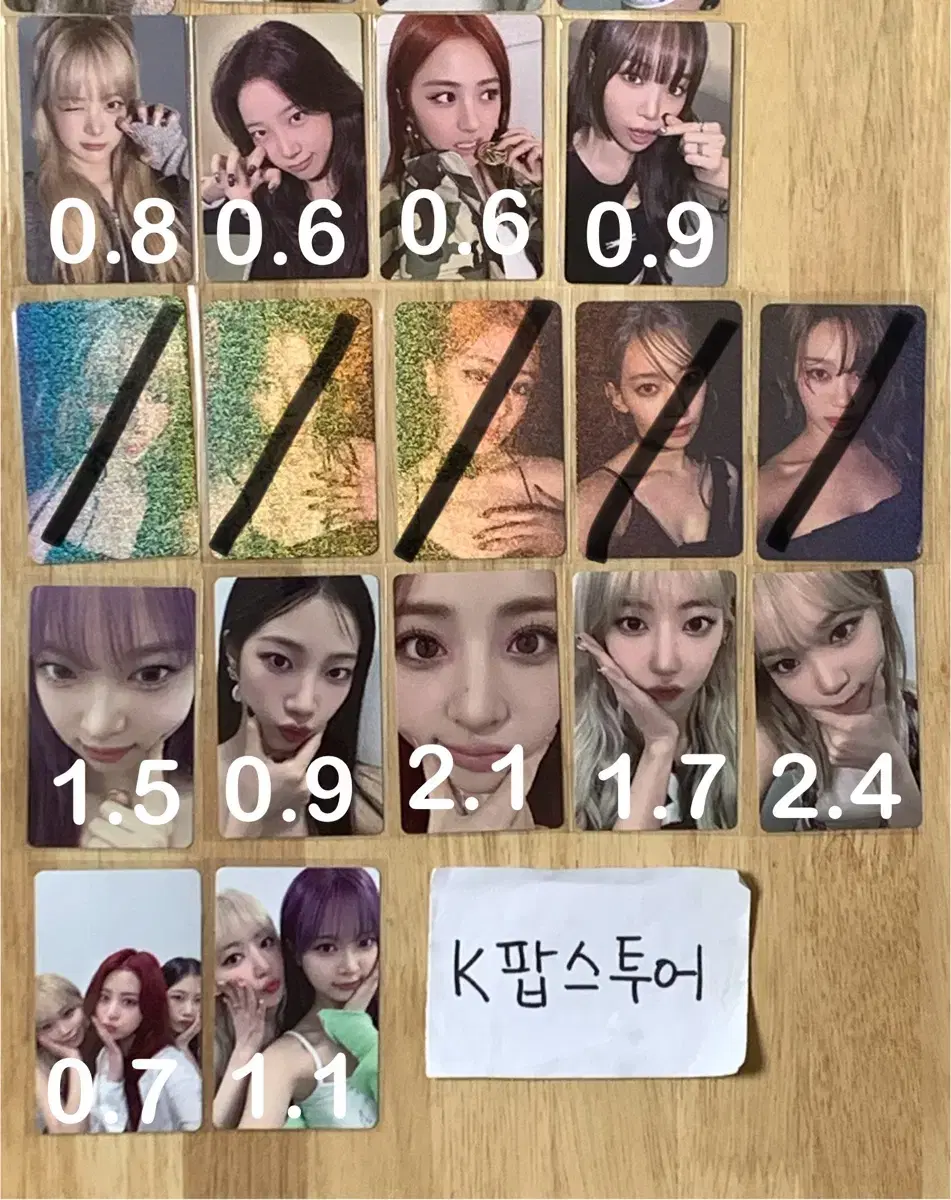 Le sserafim photocard Japan weverse pre-order benefit unreleased photocard wts yunjin kazuha sakura chaewon is a