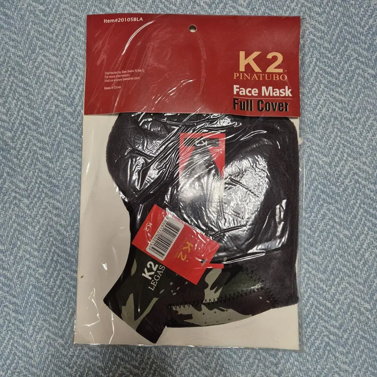 K2바라클라바