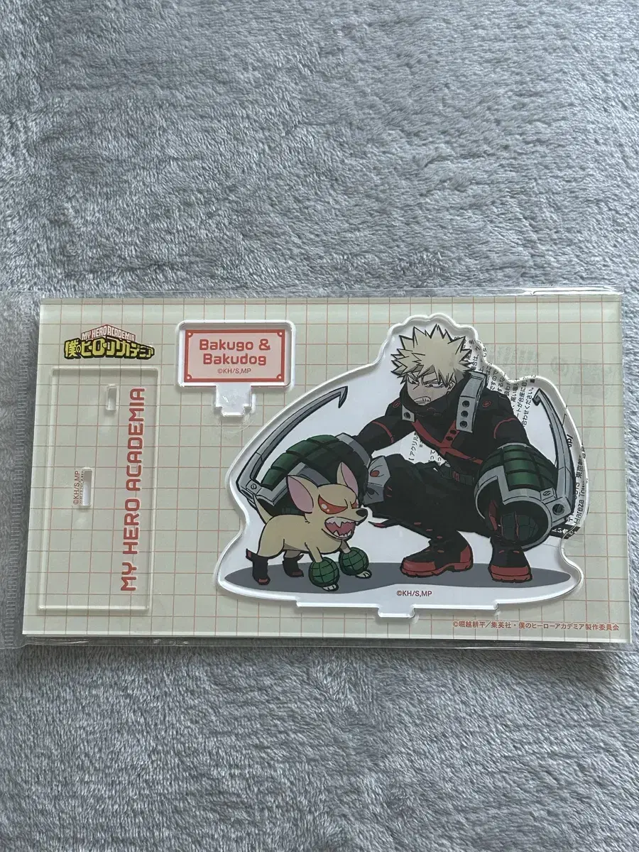 Nahia Hiroaka Bakugokatsuki Bakudok acrylic stand