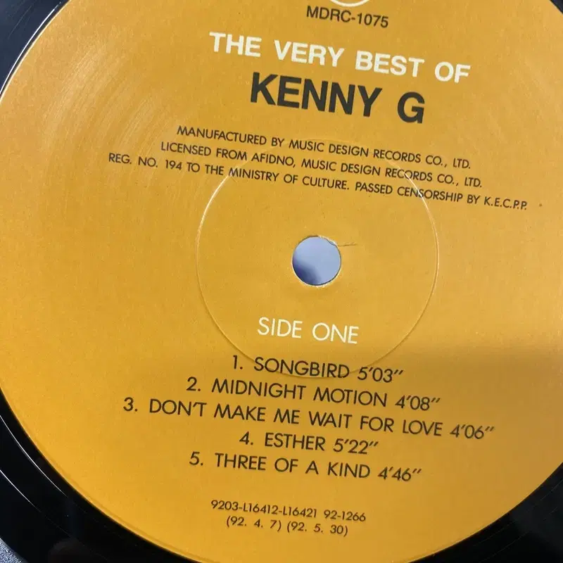 KENNY G LP / AA6402