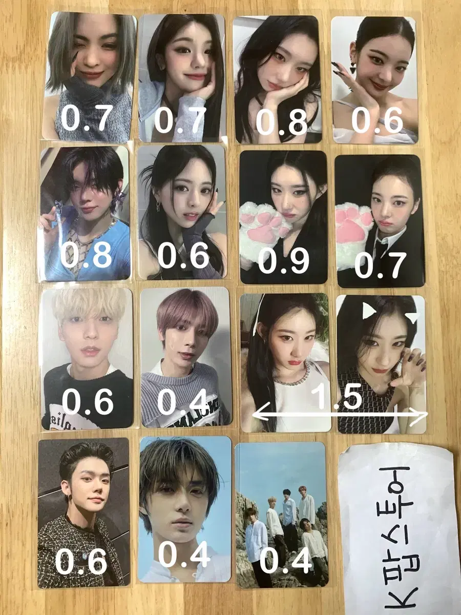 itzy txt photocard pre-order benefit unreleased photocard wts