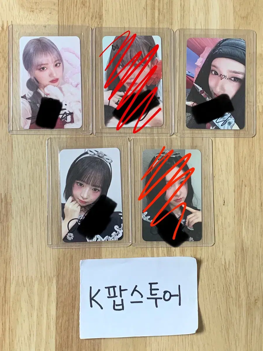 ive switch liz lay leeseo harpo sign poca unreleased photocard wts