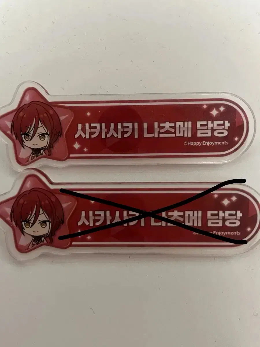 Angsta Rep badge acrylic Badge Natsume