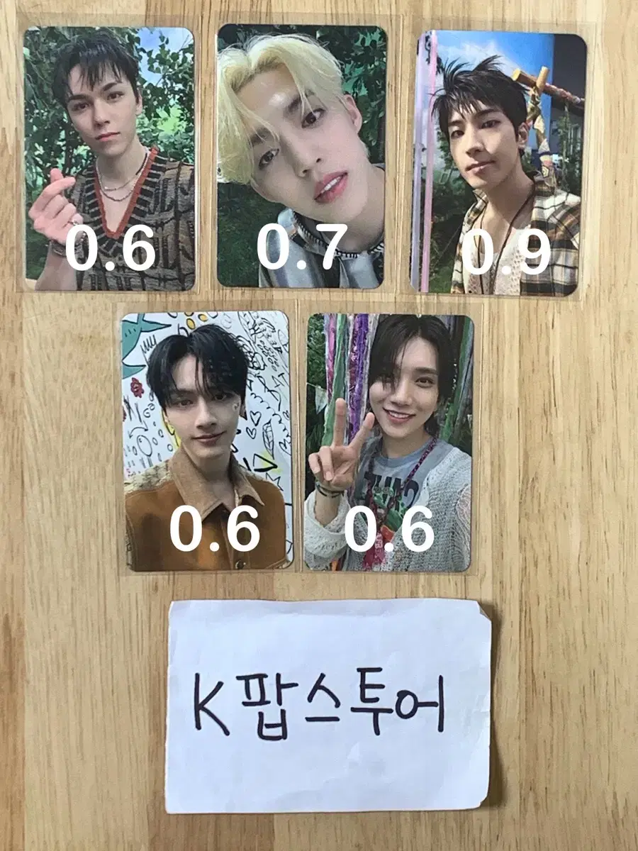 Seventeen Hundred Dear Carats Vahn shopee unreleased photocard WTS