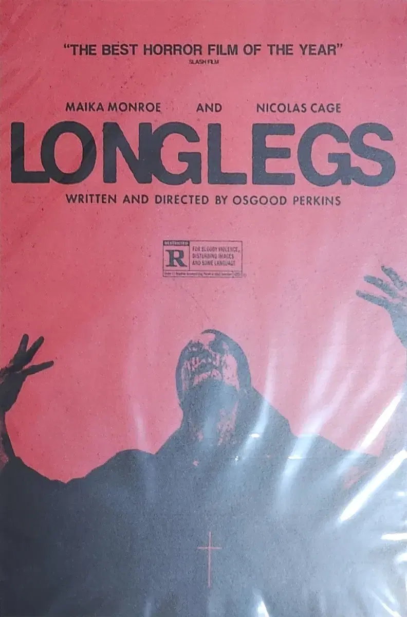 Long Legs A3 Poster