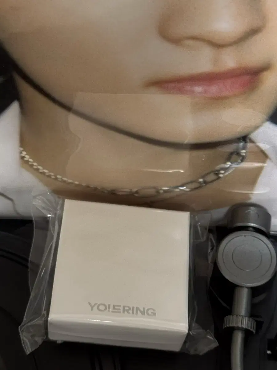 Yodring No. 15 WTS