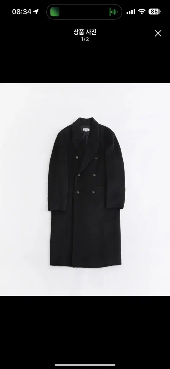 New) 999Humanity Alpaca Double Coat Black 2