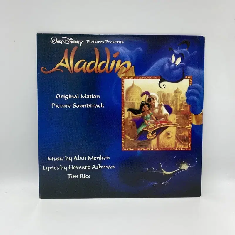 ALADDIN   LP / AA6423