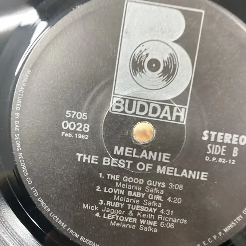 MELANIE BEST LP / AA6424