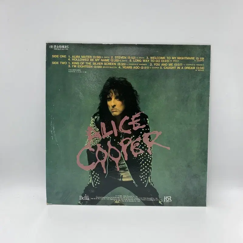 ALICE COOPER LP / AA6425