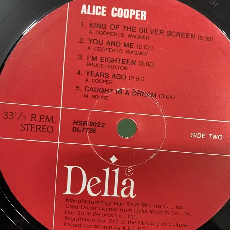 ALICE COOPER LP / AA6425