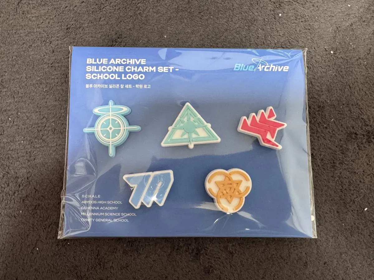 Bloo Archives] Official silicone charm set sealed sells