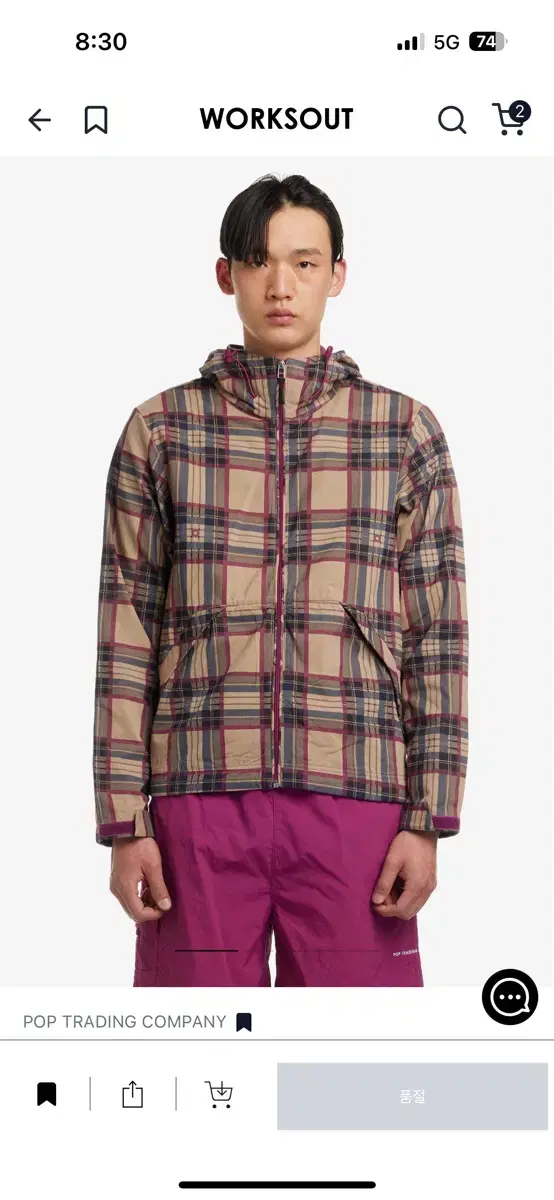 Pop Trading Company Bondell Jacket