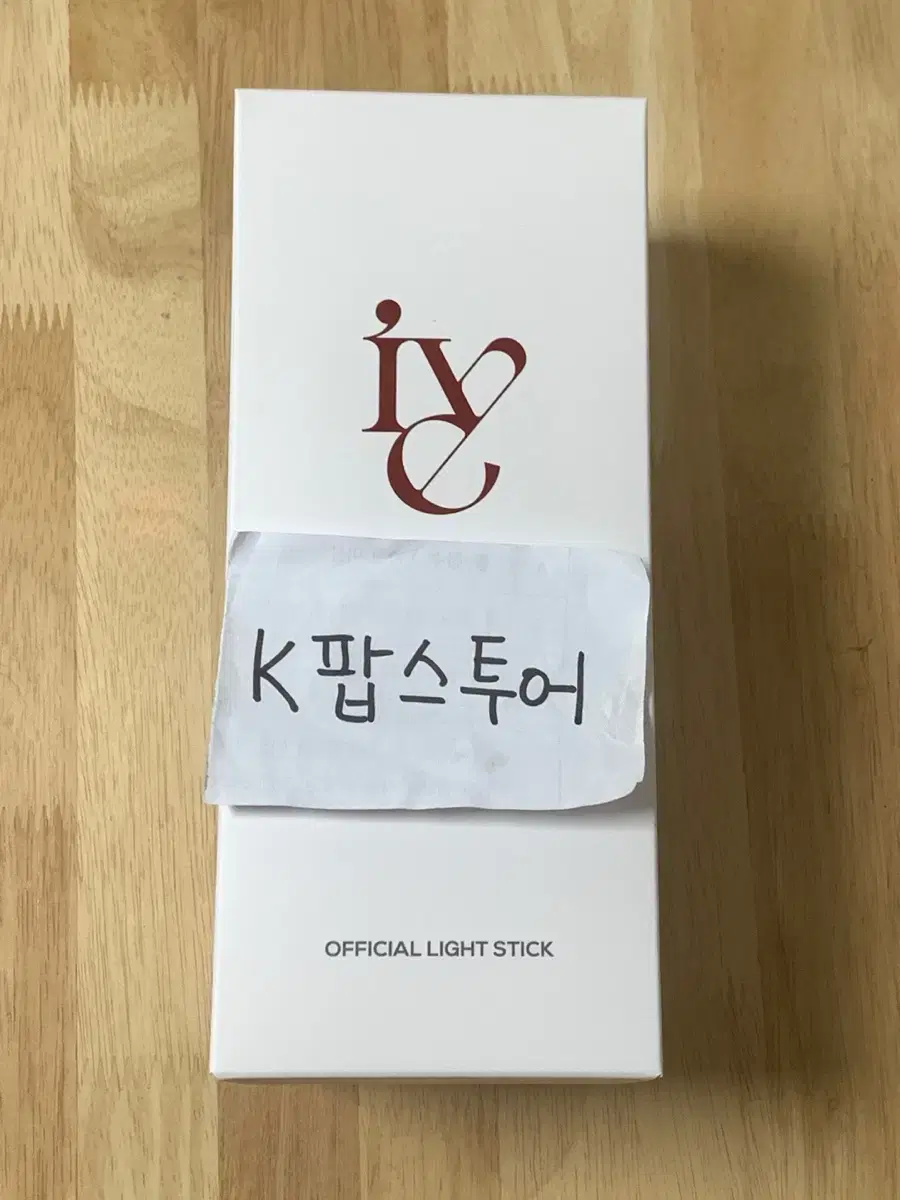 ive lightstick ihaebong new jeans lightstick binkybong sealed wts