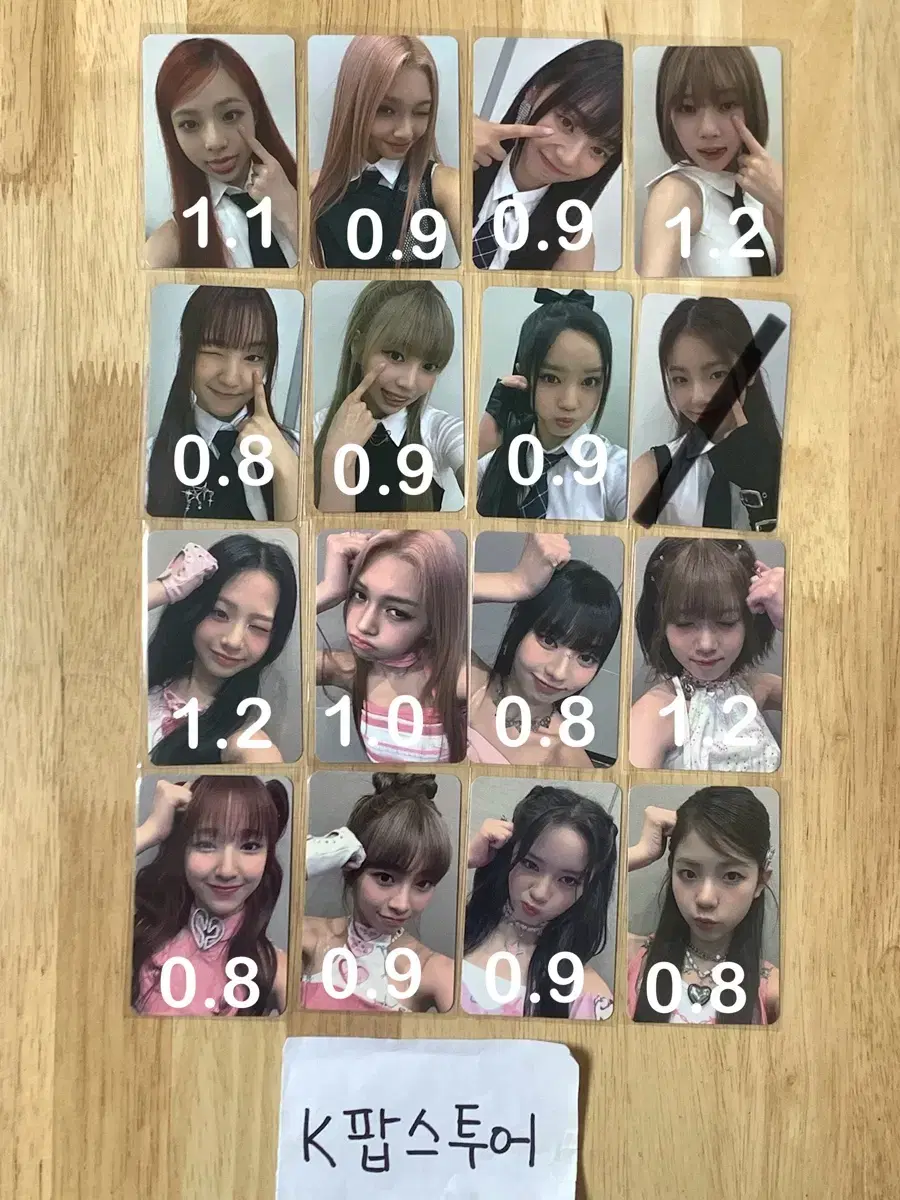 Eunice jump up Manila unreleased photocard pre-order benefit wts seowon Kotoko Nayeon, Zuu, Jelidanca