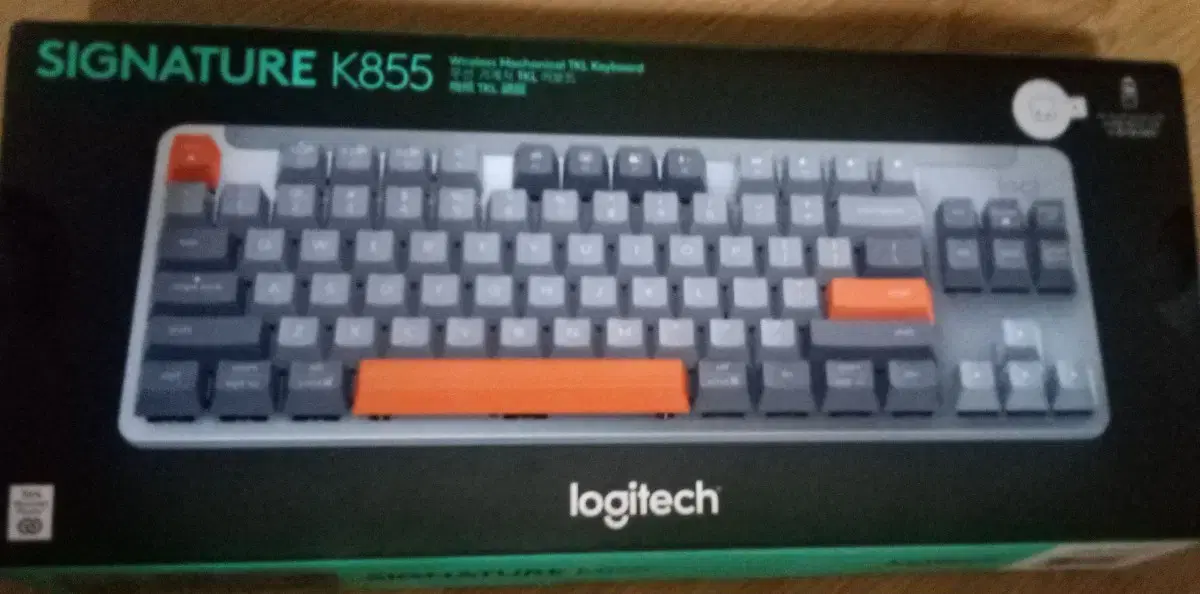 logitech K855