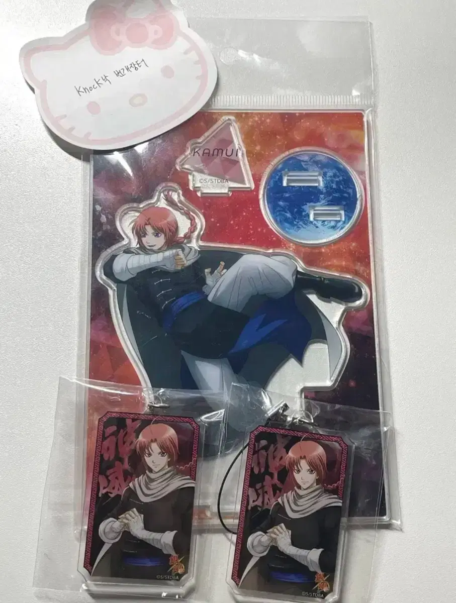 Gintama Kamui Universe acrylic stand keyring bulk Sells