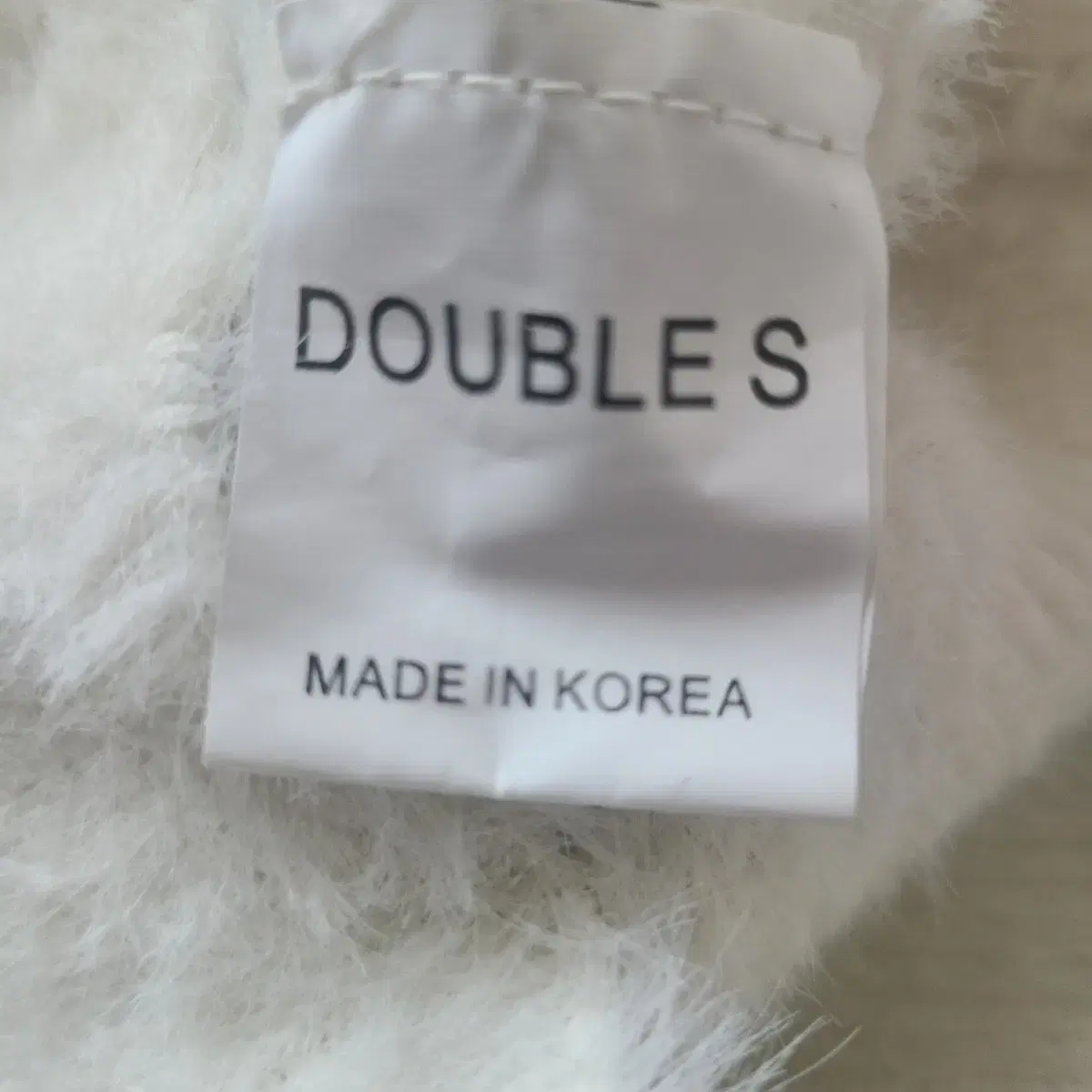 double s 상의 팝니다