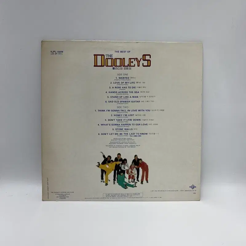 THE DOOLEYS LP / AA6435