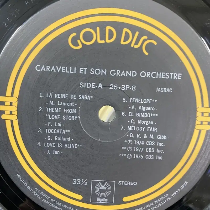 CARAVELLI ET SON GRAND  LP / AA6437