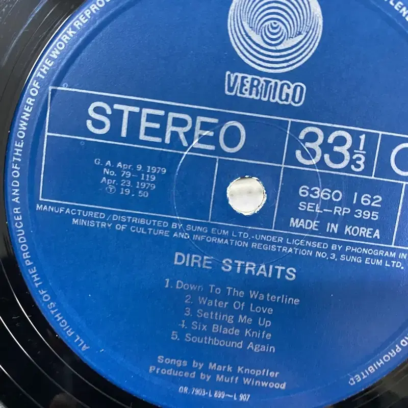 DIRE STRAITS   LP / AA6438