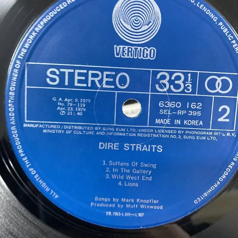 DIRE STRAITS   LP / AA6438