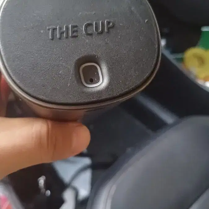 the cup 더컵 팝니다