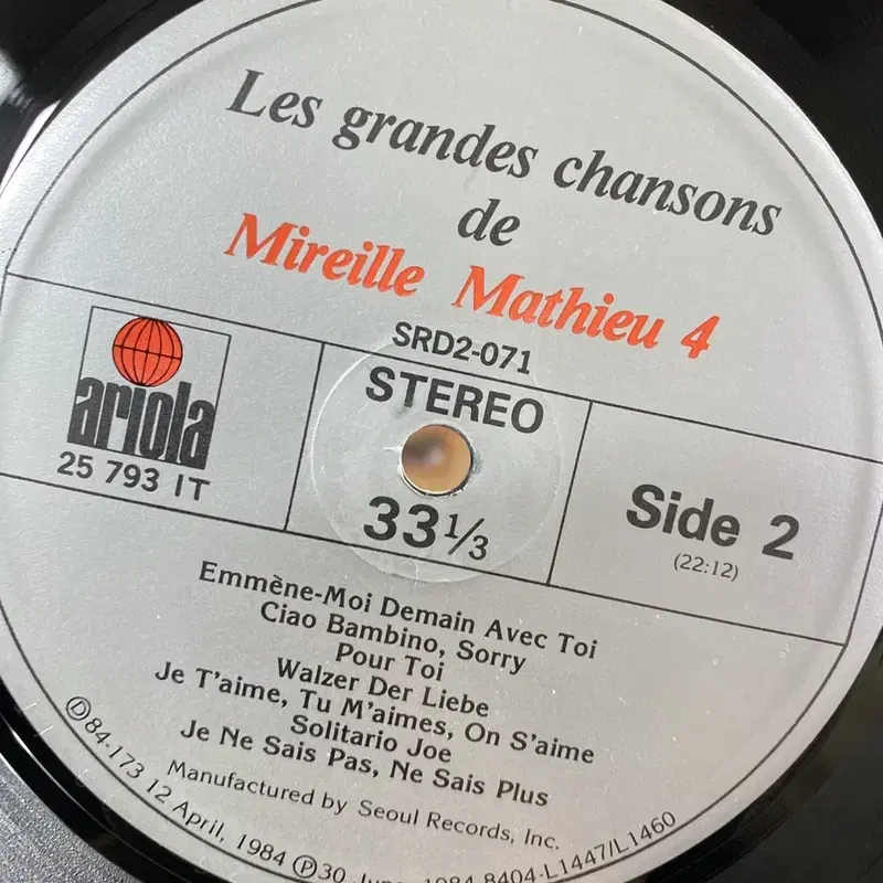 MIREILLE MATHIEU LP / AA6439